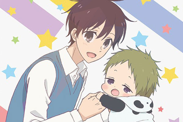 Gakuen Babysitters นักเรียนพี่เลี้ยงเด็ก อนิเมะน่ารักๆ วายป่วนของพี่เลี้ยงเด็กจำเป็น การ์ตูนญี่ปุ่นออกใหม่ อนิเมะใหม่ อนิเมะ มังงะ การ์ตูนดิสนีย์ GakuenBabysitters